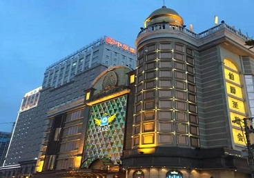 阜平最大顶级出名高端豪华KTV会所-皇冠伯爵KTV顶级体验点评